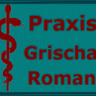 Grischa Roman