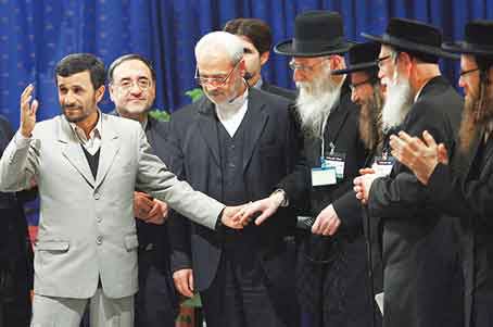 ahmadinejad_meeting_with_jews.jpg