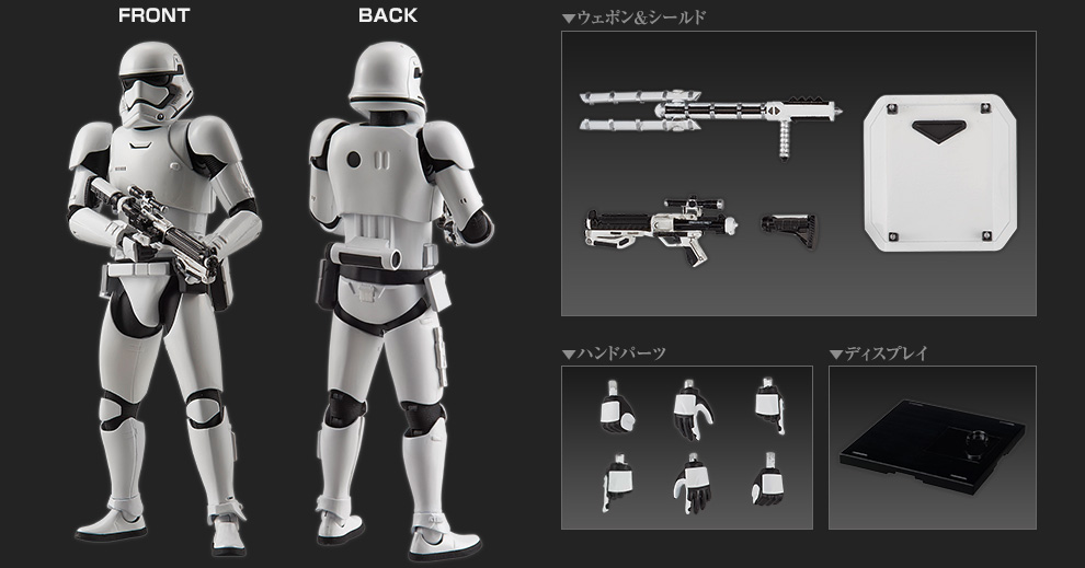 Bandai-Force-Awakens-Model-Kit-Stormtrooper-2.jpg