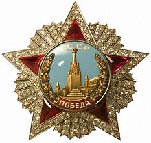 220px-Orden-Pobeda-Marshal_Vasilevsky.jpg