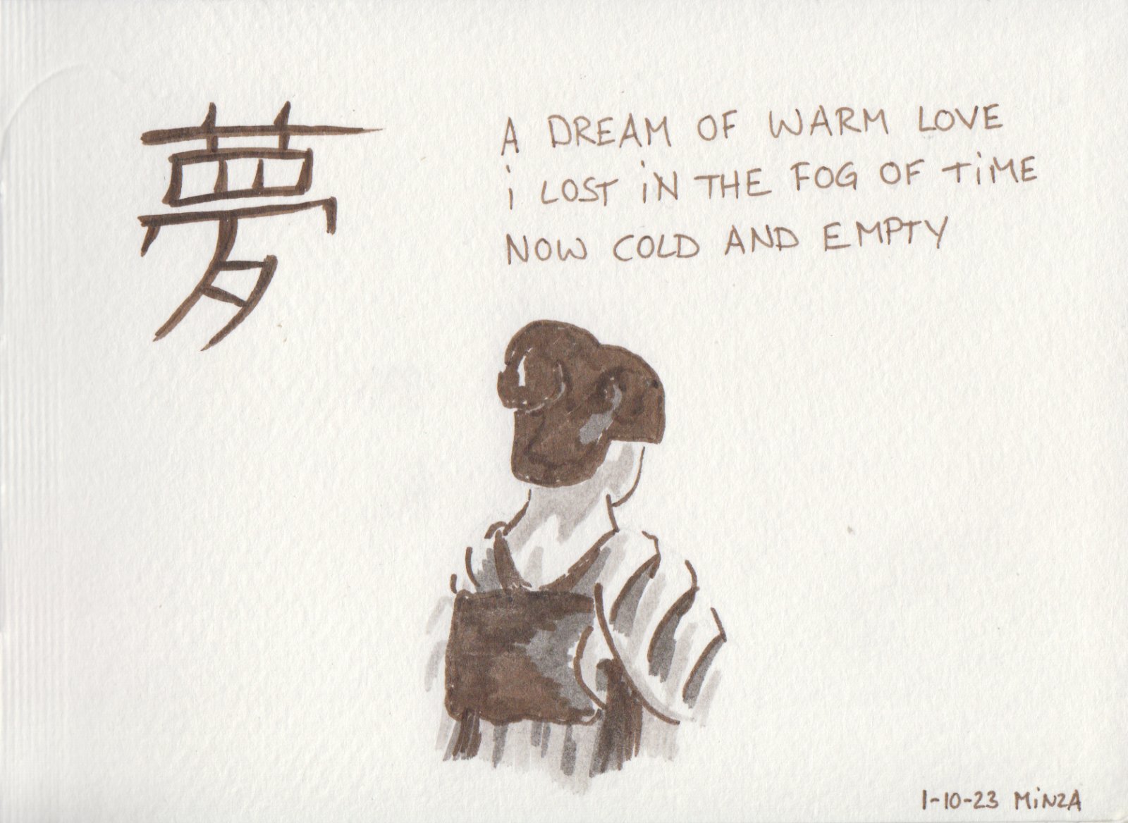 01 - Dream.jpg