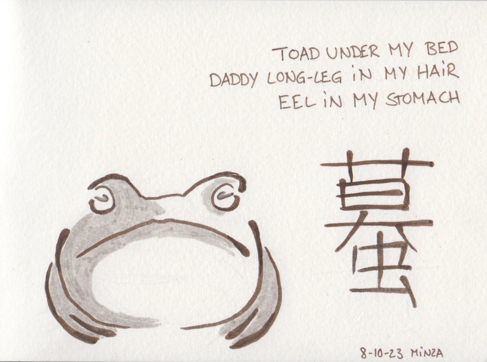 08 - Toad.jpg