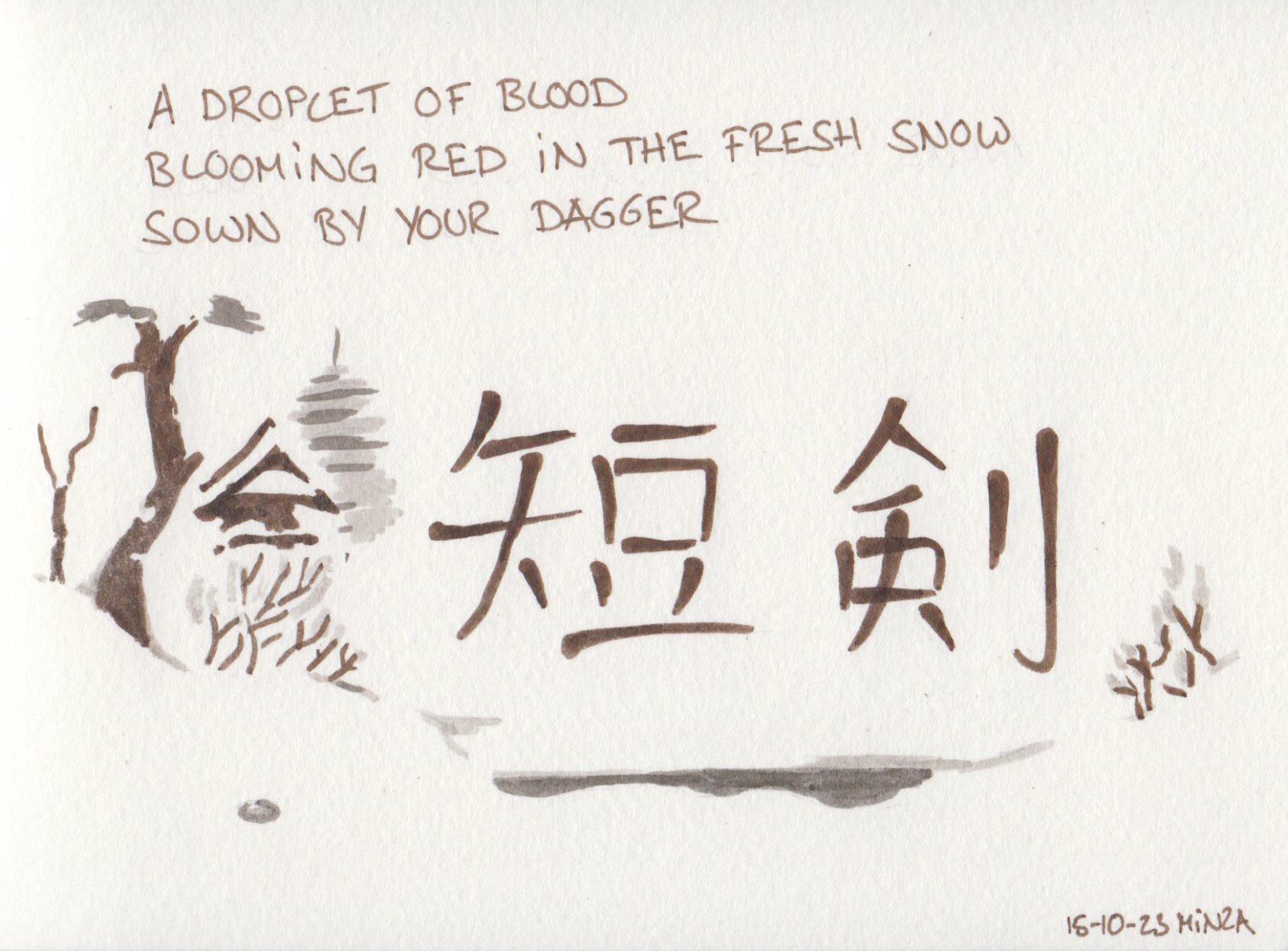 15 - Dagger.jpg