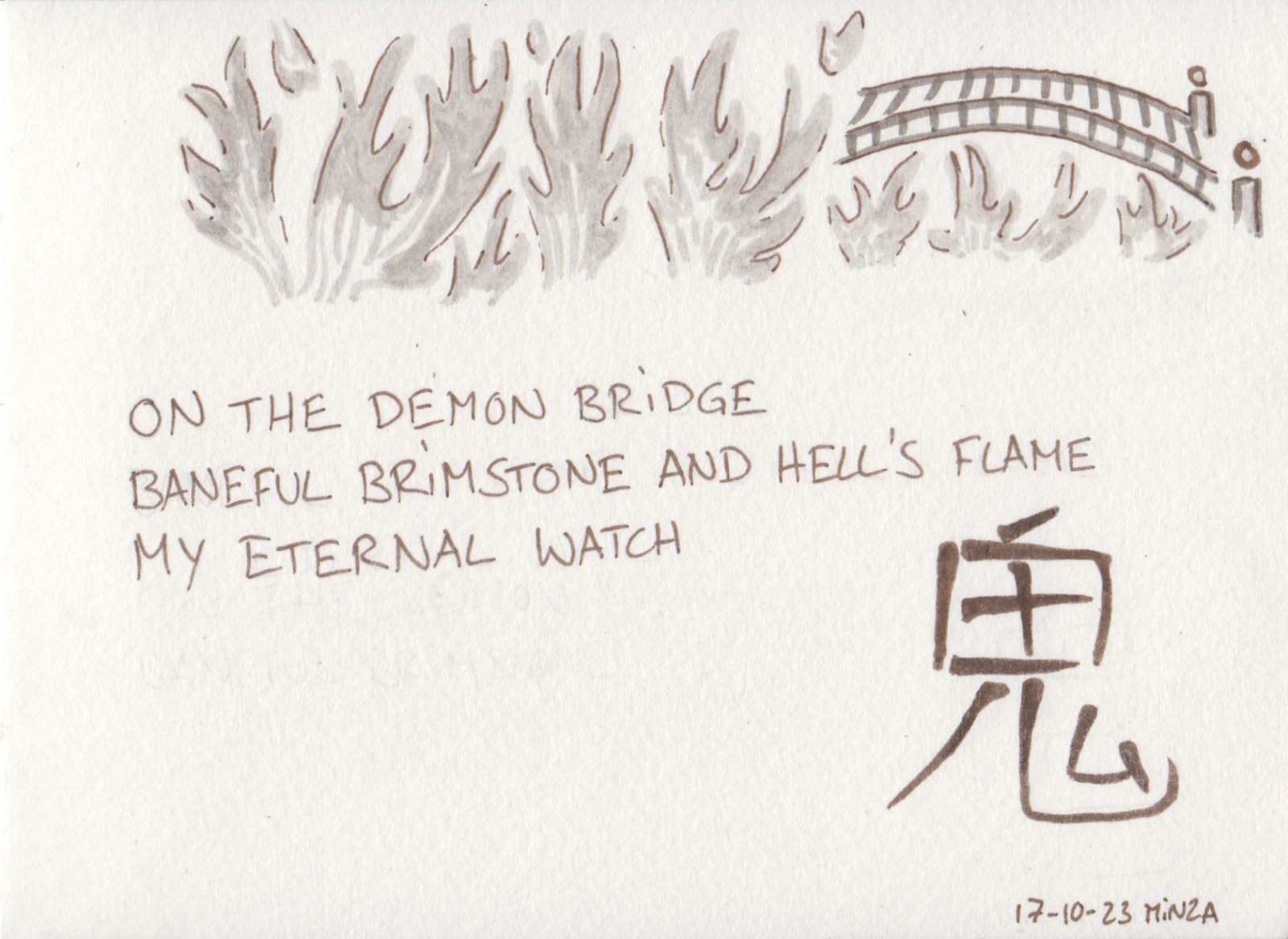 17 - Demon.jpg