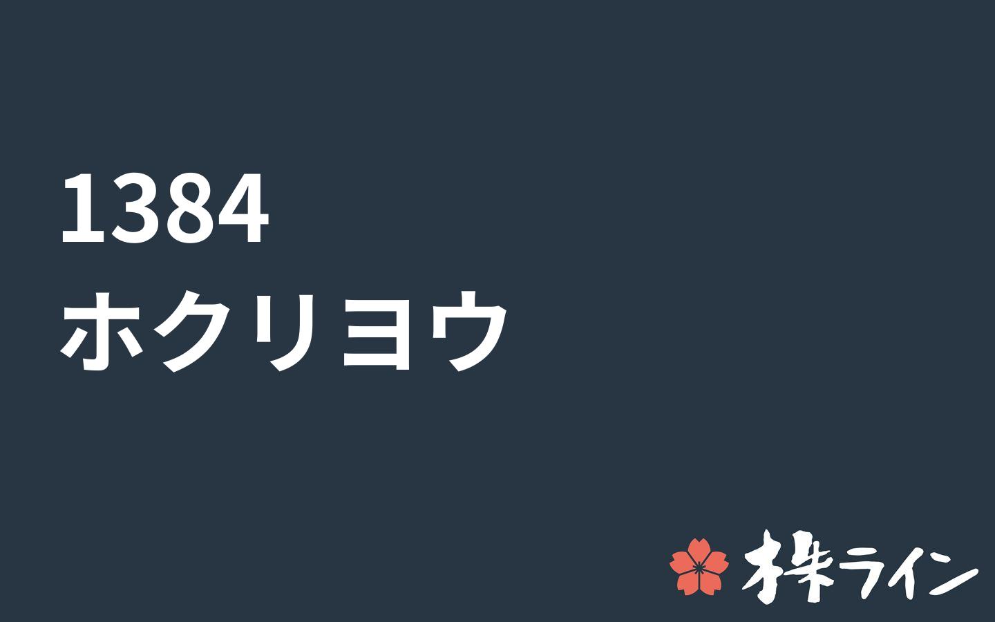 1708461251182.jpeg