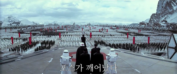 20150810-tfa-first-order.jpg