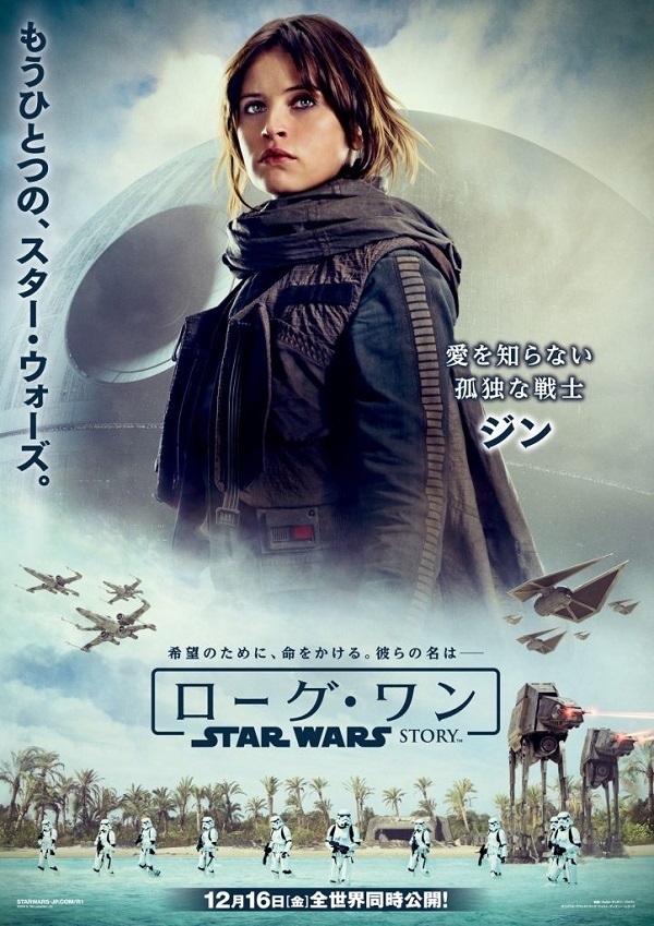 20161117_jyn.jpg