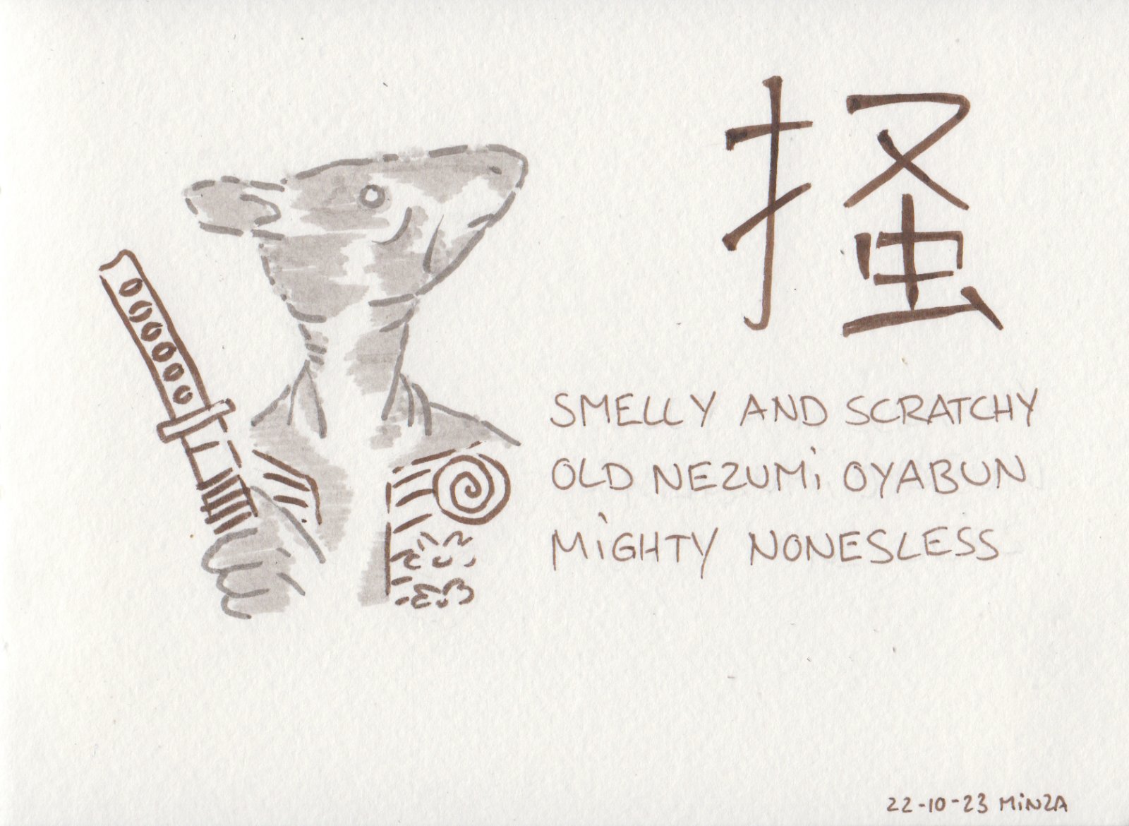 22 - Scratchy.jpg