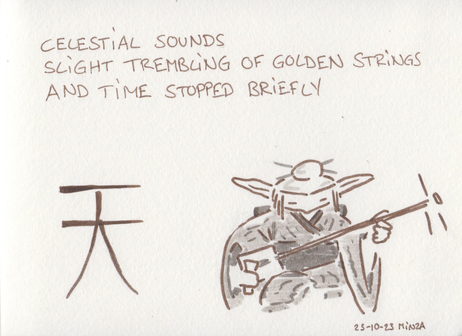 23 - Celestial.jpg
