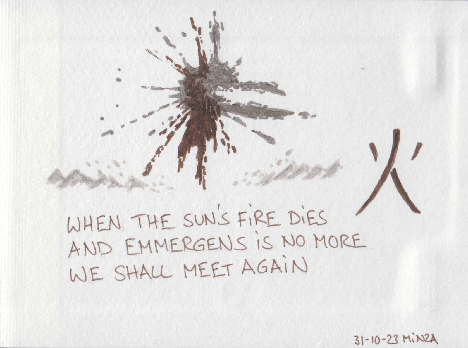 31 - Fire.jpg