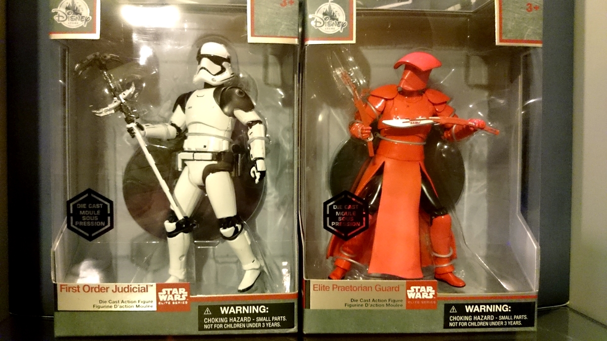 forum.0609.executioner.guard.JPG