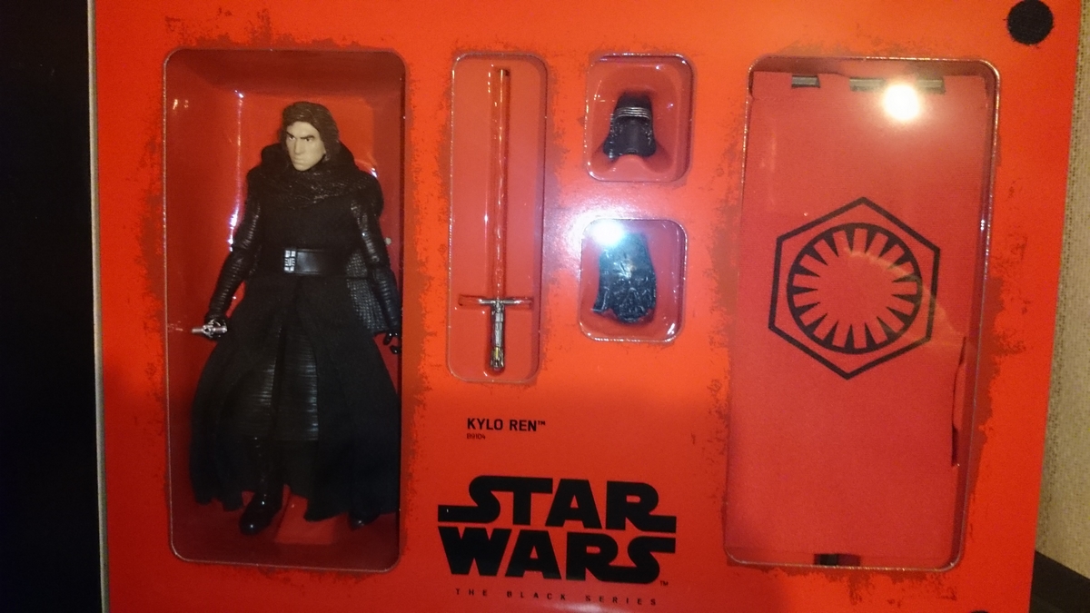 Forum.Celebration.Kylo_Ren.JPG