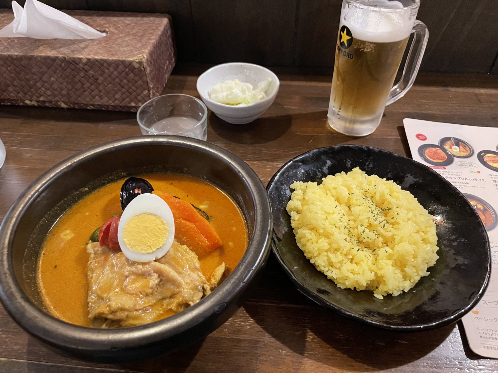 IMG_7370.jpeg