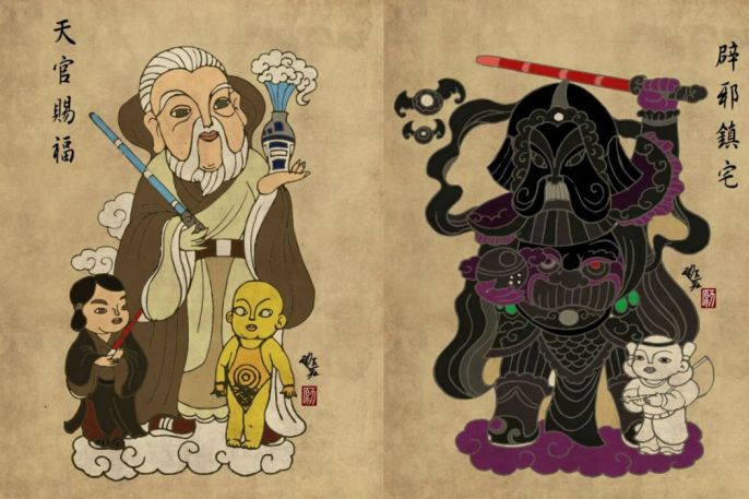 tik_ka_star_wars_art.jpg