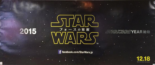 upload_2015-1-12_19-18-15.png