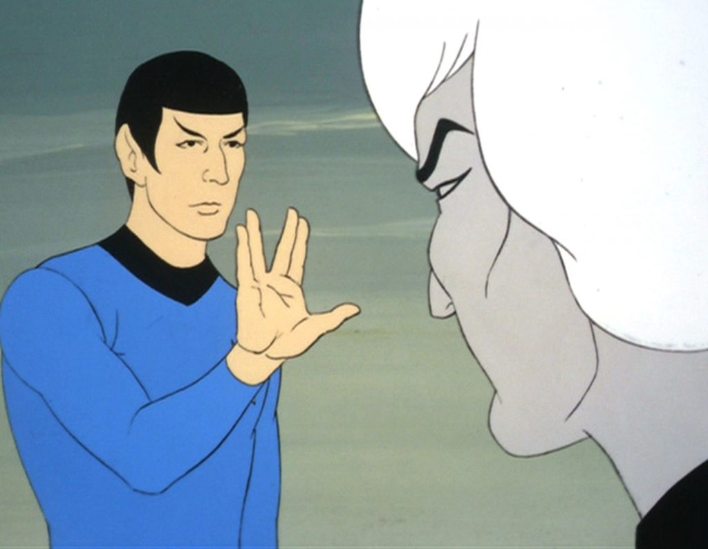 vulcan-1024x793.jpg