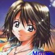 Mizuno
