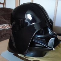 helm1