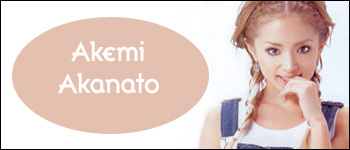 Akemi Banner 2