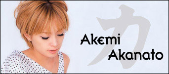 Akemi Banner 3