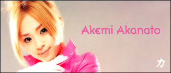 Akemi Banner 4