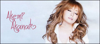 Akemi Banner 46 final