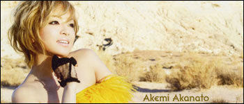 Akemi Banner 52 b