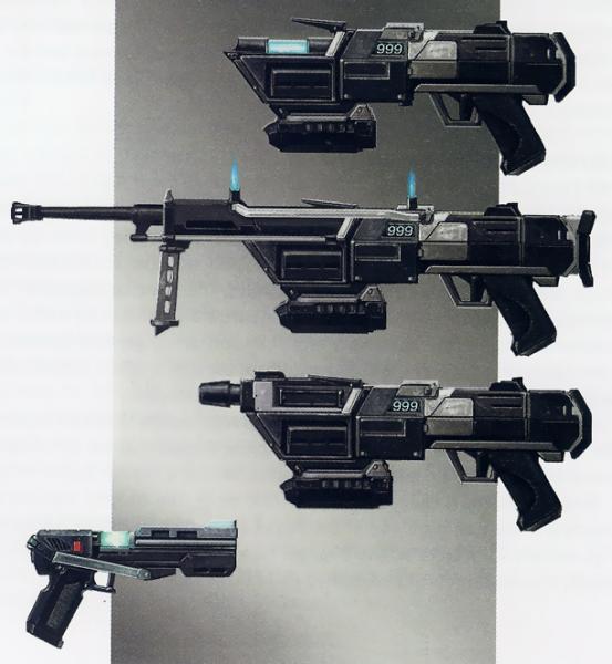 DC 17m Interchangable Weapon System