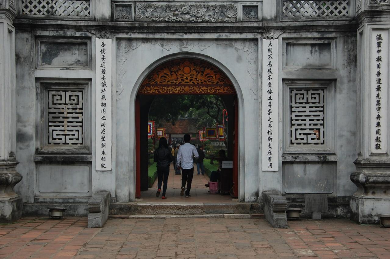 Eingang zum Literatur-Tempel