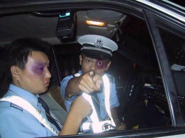 japanische Polizisten