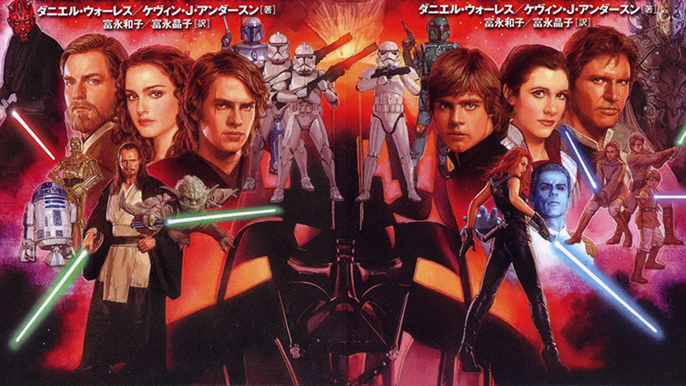 Japanisches-Cover-9.jpg