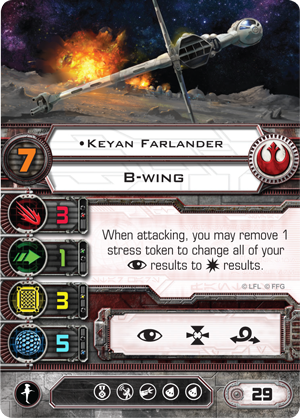 keyan-farlander.png