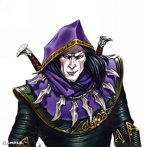 Dun_Vayshan.jpg