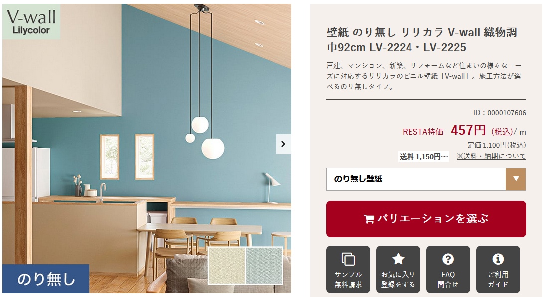 WOY5tCO.png