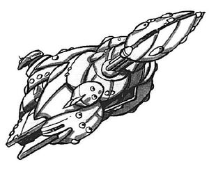 300px-Rsd.jpg