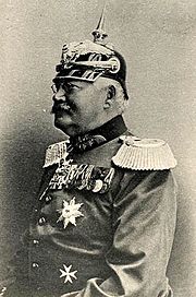 180px-Maximilian-vp-2.jpg