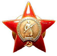 Order-of-the-Red-Star.jpg