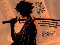 241104champloo2_small.jpg