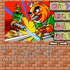 DTYtogo.jpeg