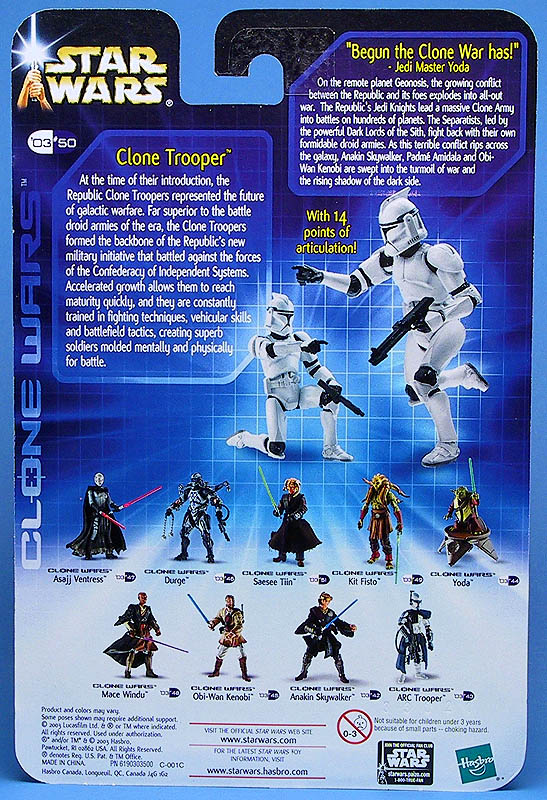 sw0350cwclonetroopercardbk.jpg