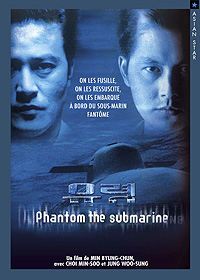 phantom%20the%20submarine.jpg