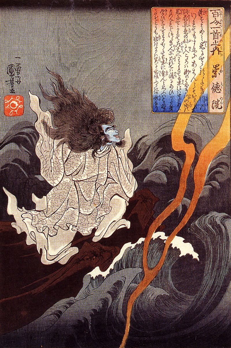 800px-Sotoku_invoking_a_thunder_storm.jpg